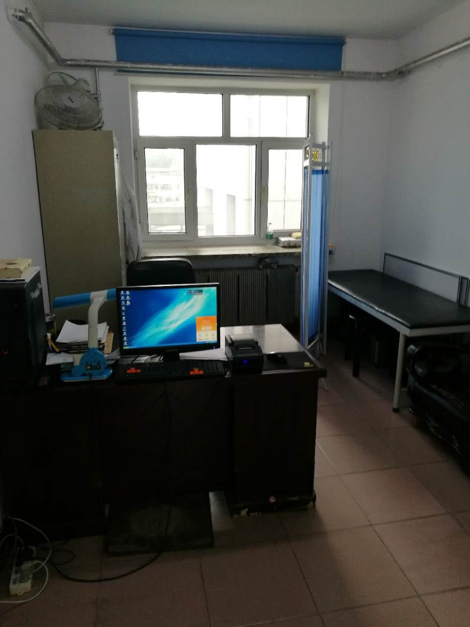 法醫臨床鑒定室